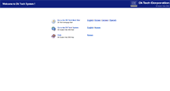 Desktop Screenshot of dk.dklok.com